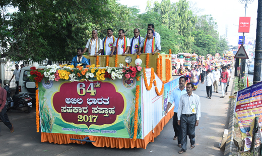 All India Cooperative Week